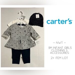 🆕CARTER’S - 9M - NWT - INFANT GIRLS 2+PC NAVY GREY OUTFIT AND HAT LOT